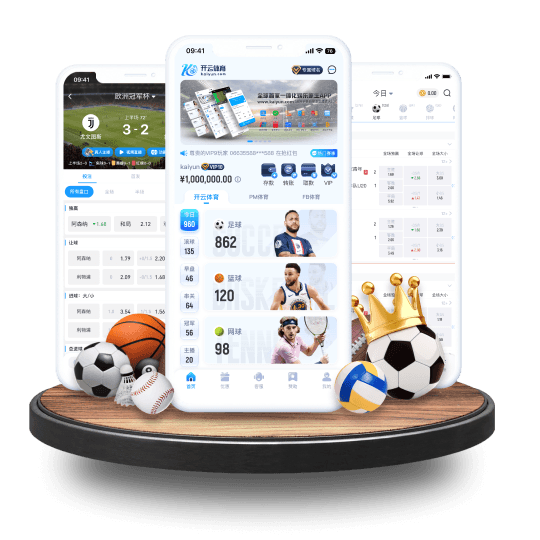 亚盈体育APP界面